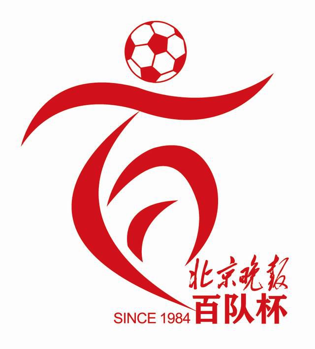 娇妻裸体交换舞会√